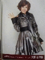 ��Ǝu�Í� 2012.January �g���[�h�̂�