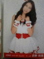 �ߖ�仍� 2011.December �g���[�h�̂�